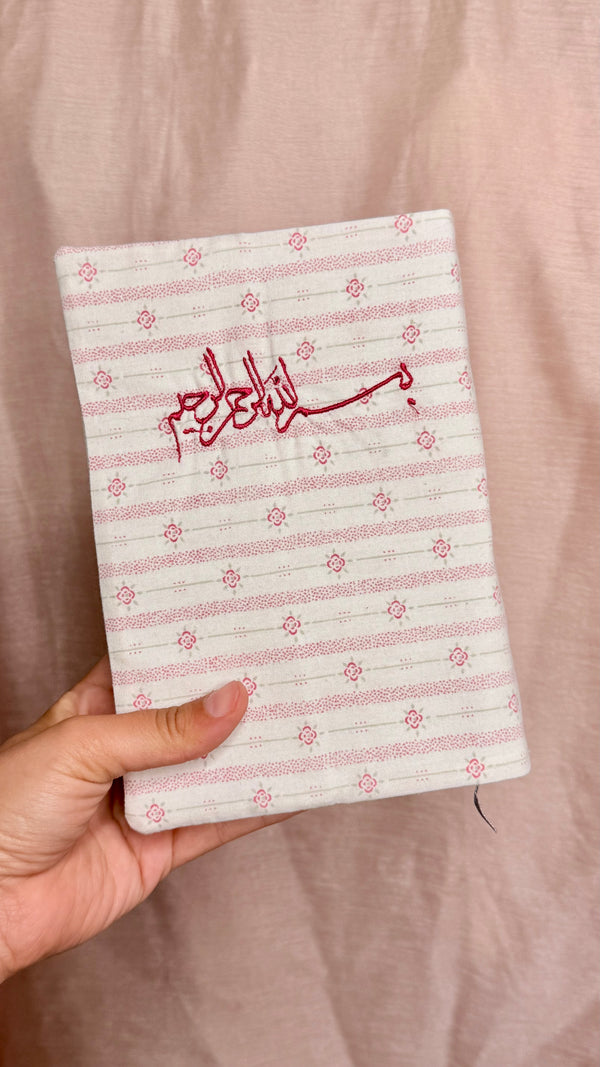 Protège Quran