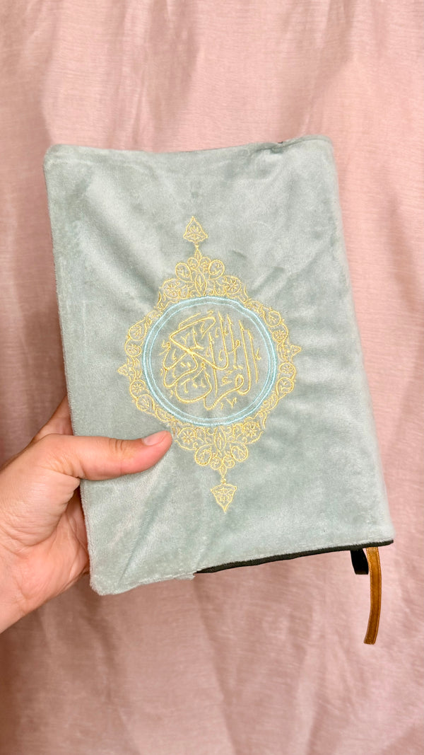 Protège Quran Tawbah