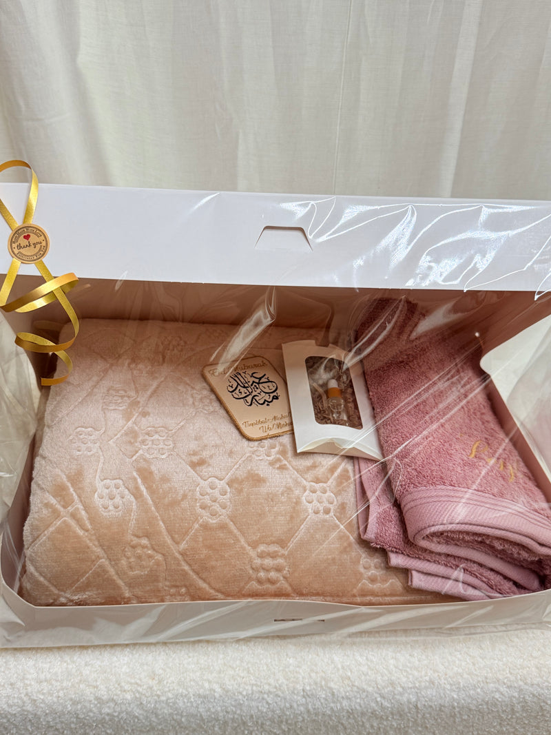 Coffret Sâlat Premium