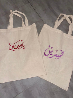 Tote bag Calligraphie